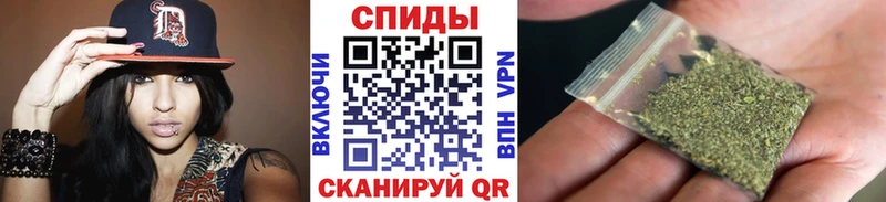 Бутират буратино  Шиханы 