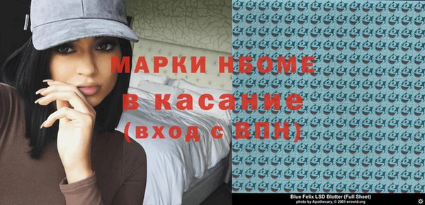 гашишное масло Абдулино