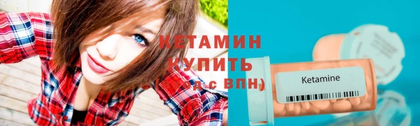 гашишное масло Абдулино