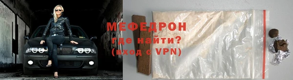 ПСИЛОЦИБИНОВЫЕ ГРИБЫ Михайловск