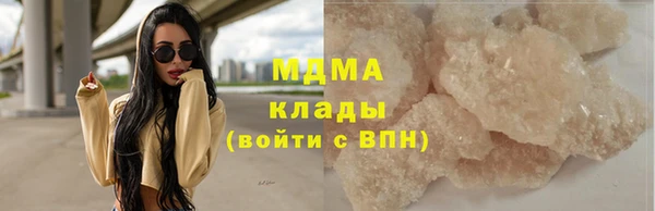 прущая мука Михайловка