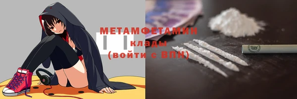 бутик Киренск