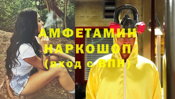 гашишное масло Абдулино