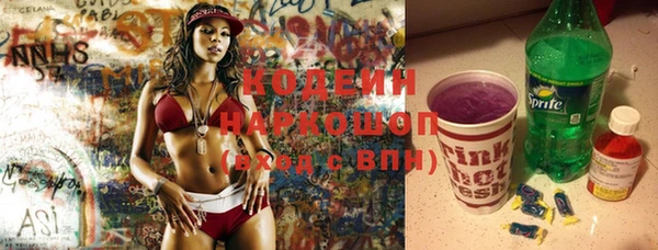 дистиллят марихуана Михайлов