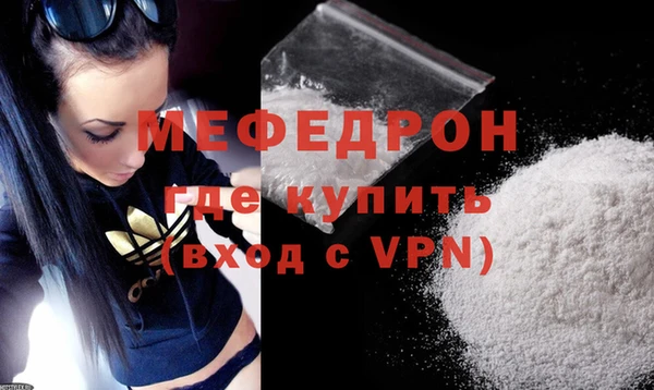 дистиллят марихуана Михайлов
