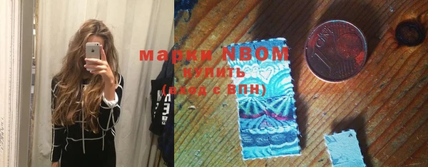 мдпв Абинск