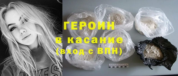 дурь Киреевск