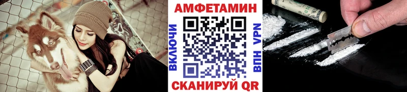 Первитин Декстрометамфетамин 99.9%  Шиханы 